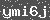 Click Refresh Prove code