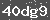 Click Refresh Prove code